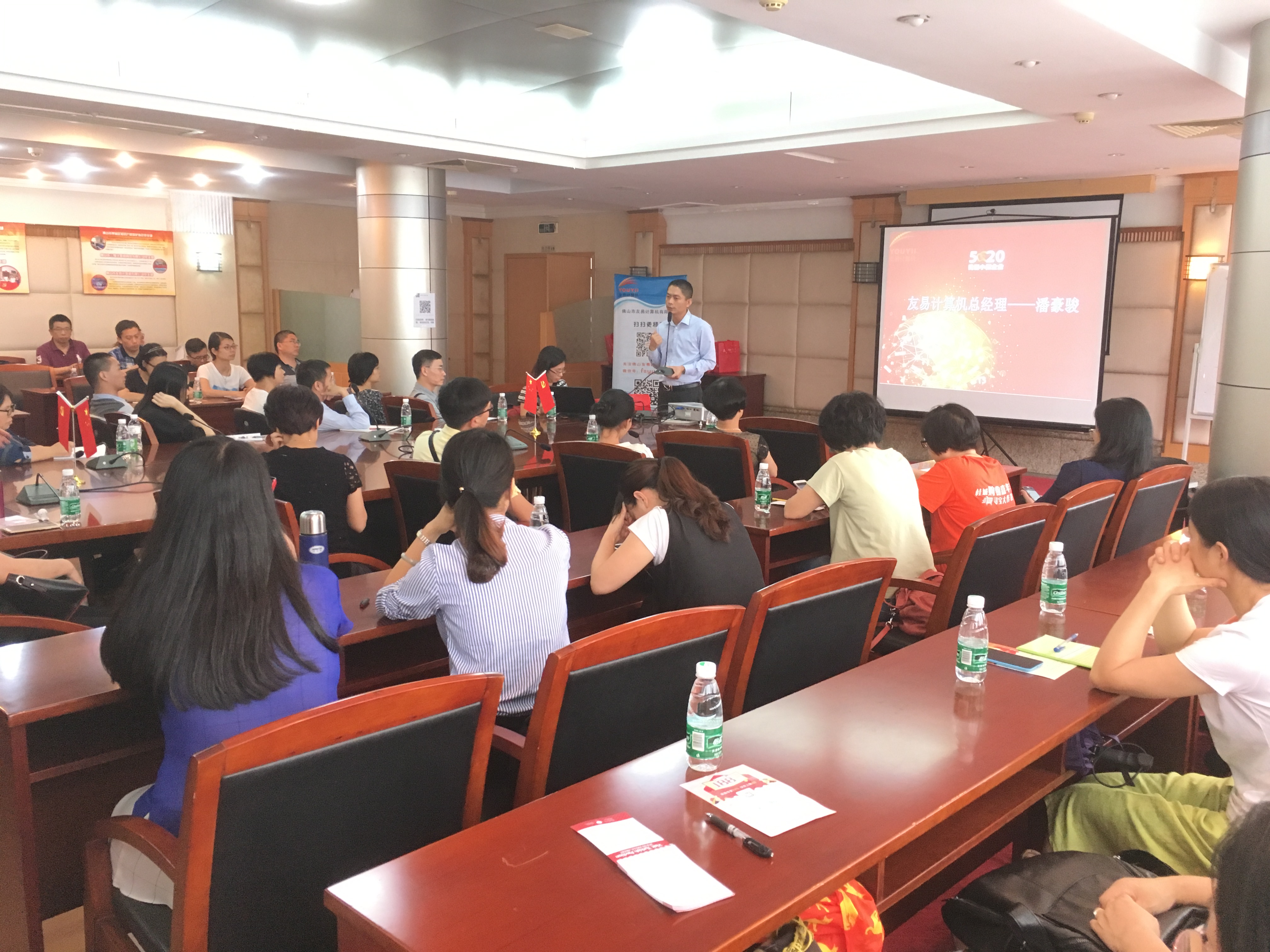 友易總經理潘豪駿 友易總經理潘豪駿