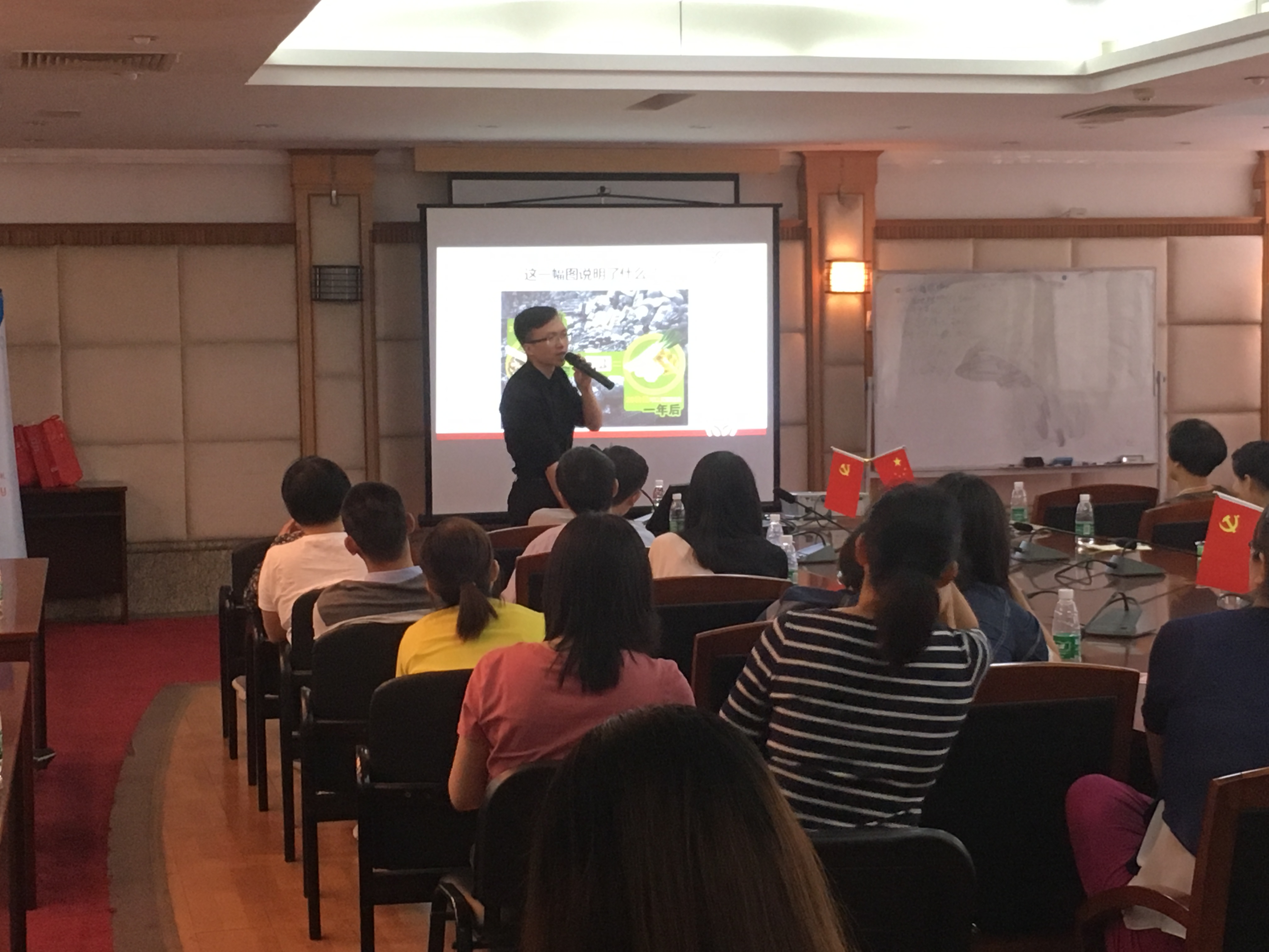 用友友金所渠道經理陳齊龍 用友友金所渠道經理陳齊龍